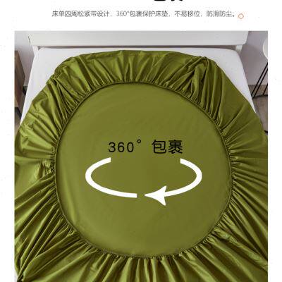极速学生宿舍全棉床笠08m09m宽19米长薄垫N棕垫床罩床垫套纯棉防