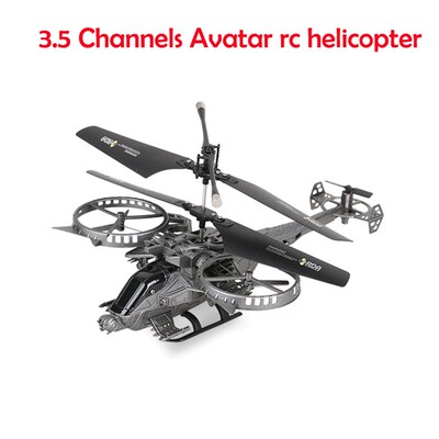 极速Hot Sale science fiction Avatar HelicopteQr 3.5 Channels