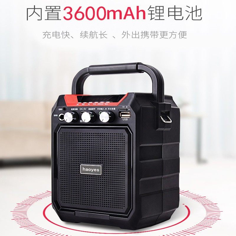 极速二胡音箱扩音器蓝牙充电便携二胡京胡板N胡无线麦克风拾音器