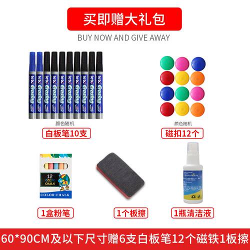 极速黑板白板支架式移q动看板磁性白板双面展示板家用教学办公写