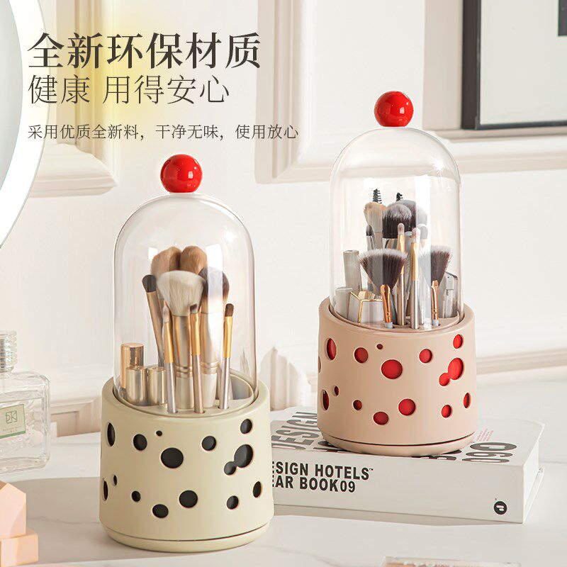 新品化妆刷收纳筒带盖防尘旋转y桌面收纳盒子美妆眼影眉笔高颜值