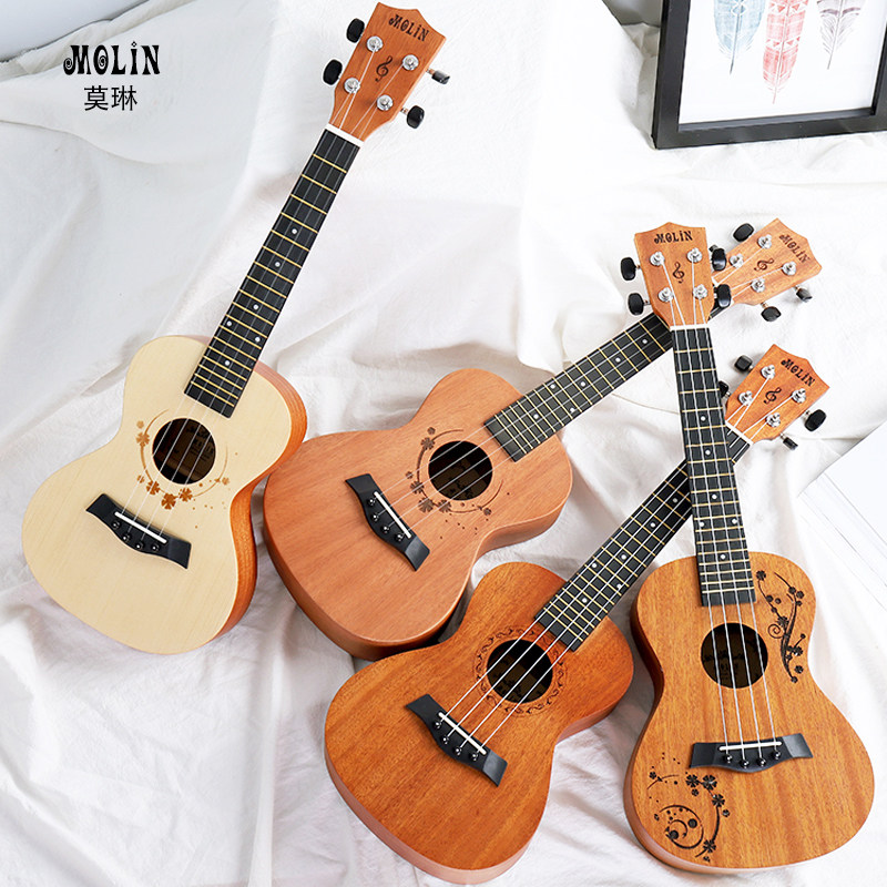 极速尤克里里初学者男女学生小吉他单板23儿童N入门26寸女生乐器