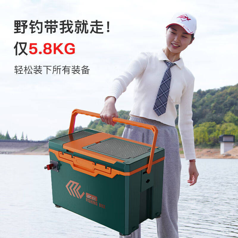 极速佳钓尼(JIADIAONIw)大容量钓箱全套多功能钓箱钓椅四脚升降