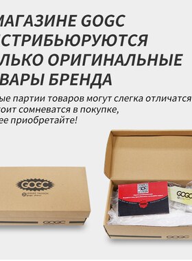 极速GOGC boots men omens snow boots winter shoes for men sho