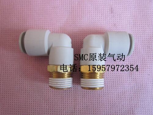 极速。原装KQ2L10-03S外螺弯通气动接头快速接头KQ2L1S0-03AS气b