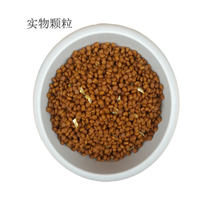 极速送猫条5支 欢悦全价猫粮添加风干小鳀鱼简易包装T5kg  10斤