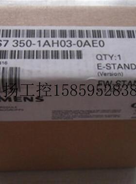 极速议价S7-300 计数器6ES735v0-1AH03-0AE0 6ES7350-1A现货议价