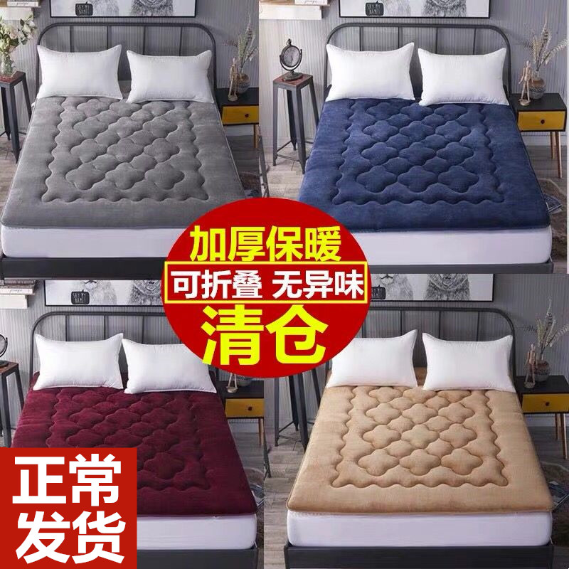 极速加厚羊c羔绒宿舍单双人可折叠0.9m1/1.2X1.9m1.5床垫褥1.8X2*