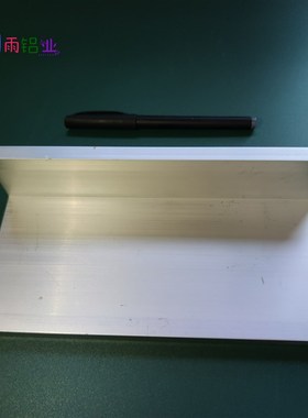 极速角铝1005010mm等边L型铝F合金型材直角90度角码三角包边