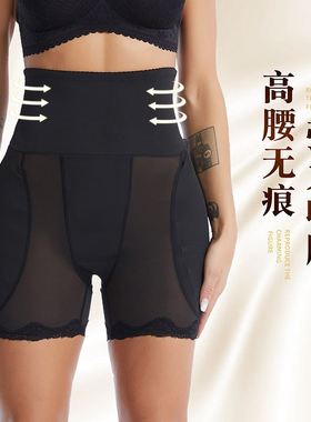 极速Body-shaping mand abdomen-tightening pants for women 收