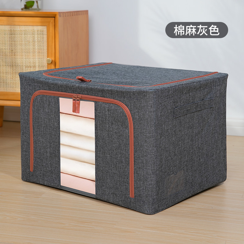 极速尼坊个体店24L收纳箱或100L巨无霸K小号有盖后备箱家用户外厨