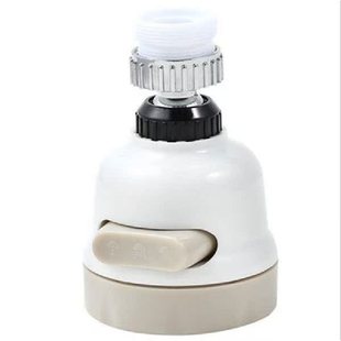 极速1Pcs Bubbler Swivel Water Saving Tap FauOcet Filter Bath