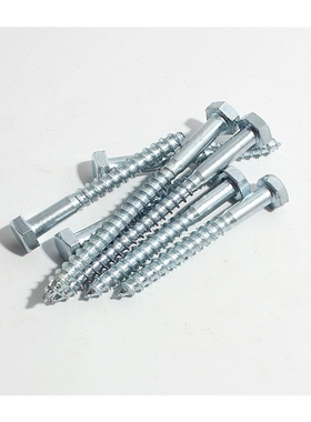 极速厂家DcIN571外六角木螺丝六角木螺丝钉 镀锌自攻螺丝钉4.8级M