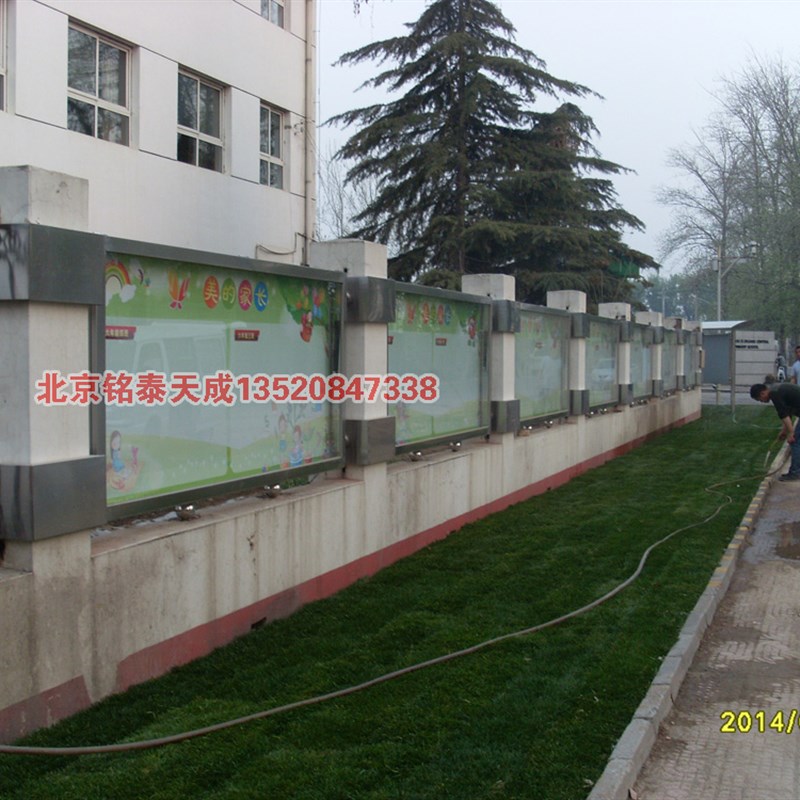极速户外立式不锈钢宣传栏u挂墙前开门式学校公布广告标牌阅报亭