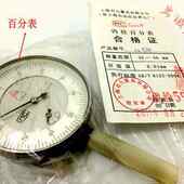 极速新款 量上k自九160m内径表百分量表内径百分表内径指示缸 新品