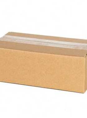 极速新半高整包纸箱袋装快递包装盒E加硬打包物流箱子发货纸箱品