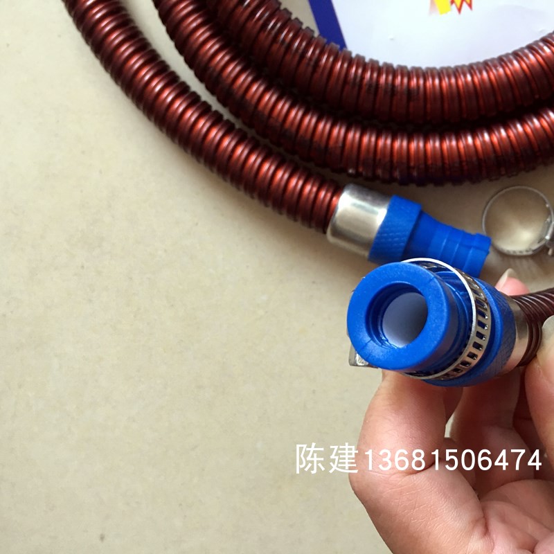 极速瓦斯软管瓦斯不锈钢波纹管燃气管两头插口橡胶头1.Z5米2米长