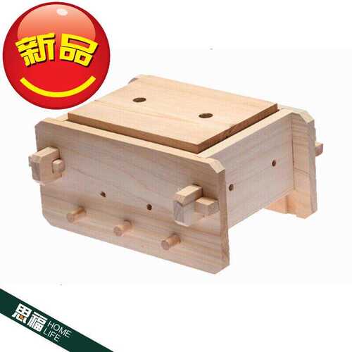 极速可拆卸豆腐盒 小型家r用豆腐模具 无o粘胶豆腐框   做豆腐的