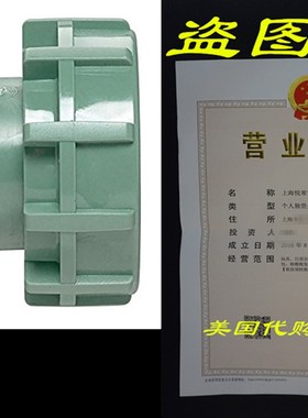 极速Orbit 57184 Green Heavy Duty Swivel Double Union YCouple