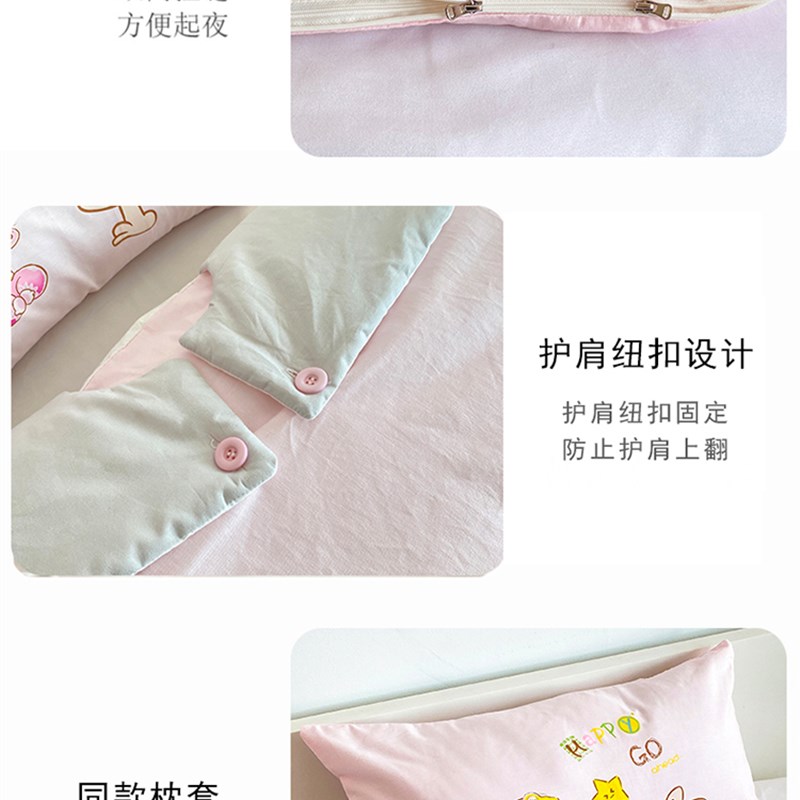 极速全棉儿童睡袋四季通用中大童大龄宝宝防踢被S幼儿园神器加厚