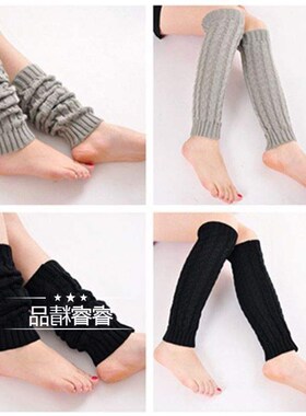 极速winter woman knitting knee warmer leg BootsS Set heap so