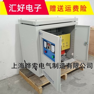 极速厂家100KVA200 隔E离升压变压器1140v转380变66 300kw三相干式