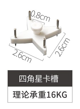 极速Life wiHthout e marFks adhesive hook hanginRg painting w