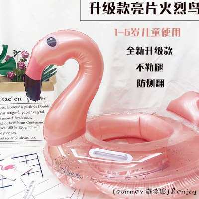 极速儿童游泳圈3岁以上泳圈婴儿男童男E孩幼儿宝宝装备1一3-2-6岁