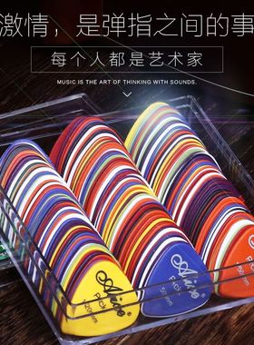 极速Electric Guitar Pick Acoustic Music KPicks Plectrum 0.46