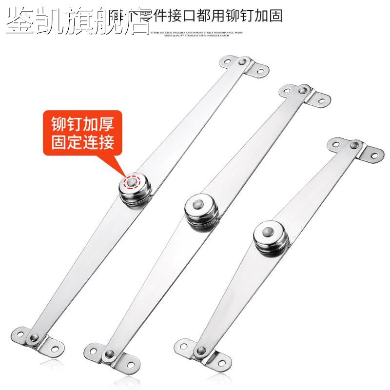 极速柜门上下翻支伸缩杆铰u链开门整体橱柜折叶加长配件展示平二