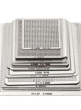 极速Set BGA Reballing Rework Net Pack Universal St.encil