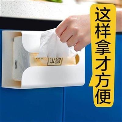 极速Punch-free sanitary homwe waFll hanging k household box