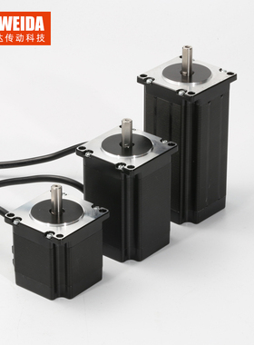 极速57步进电机1.2N大扭矩步进电机5756 5775 57112两相Y4线3A厂