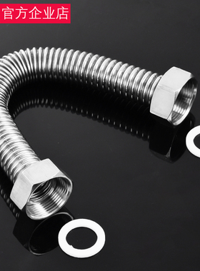 极速1.2寸304不锈钢波纹t管DN32机器设备工程专用高压防爆金属进