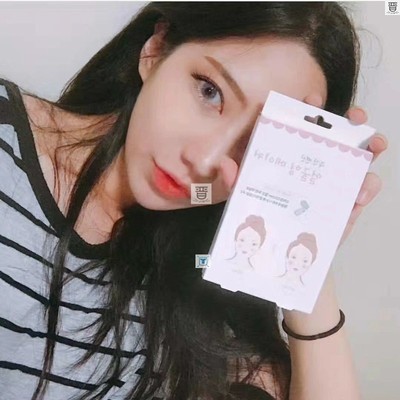 极速40 Pcs V-Shape Face Lift Tape ELabel Adhesive Makeup Fas