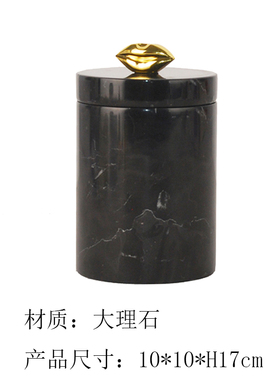 极速现代艺术感大理m石冰桶样板间轻奢软装饰品客厅简约储物罐托