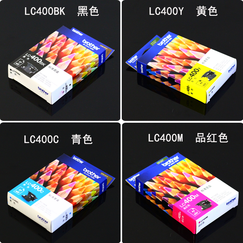 极速原装兄弟J430W J6m25D J6710DW J6910 J5910墨水LC400 LC450X