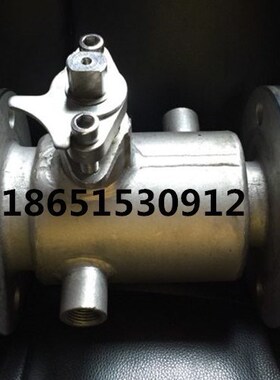 极速。BQ41F-16P化工耐腐3x04/316不锈钢一体式夹套保温法兰球阀D