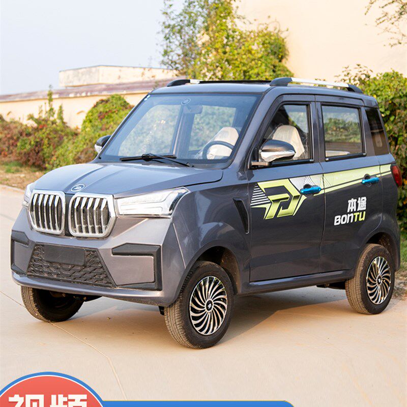 极速四轮电动汽车家用成人新能源油电两J用全封闭轿车女接送孩子,电动车/配件/交通工具,老年代步车,淘宝优惠券,粉丝福利购,淘宝优惠卷