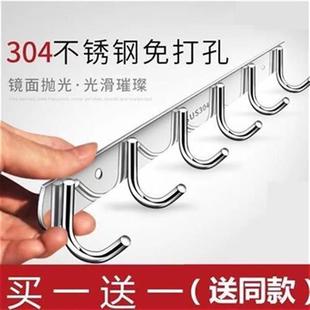 极速[Buby one] one free punch-free hook stainleYss steel bat