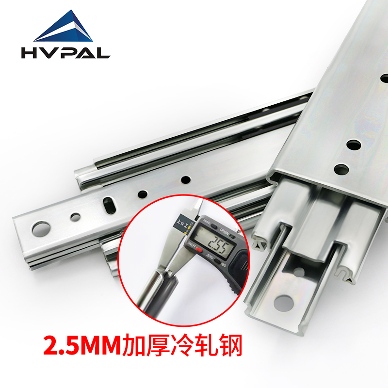 极速76宽c三节重型滑轨抽屉轨道工业机柜滚珠导轨房车加厚侧装机