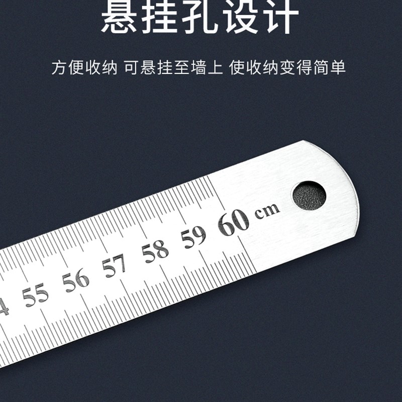极速 办公不锈钢尺10/15厘米尺子直尺 量贩装 10cPm 15cm 双面钢