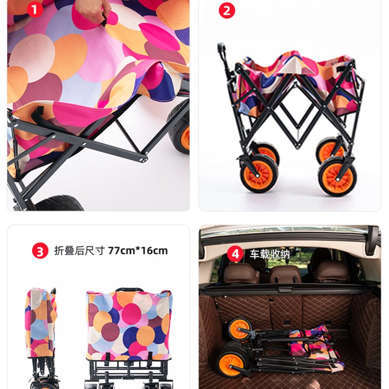 极速户外营地车折叠露营r小推车买菜拉货搬运手推车轻便拉杆车野