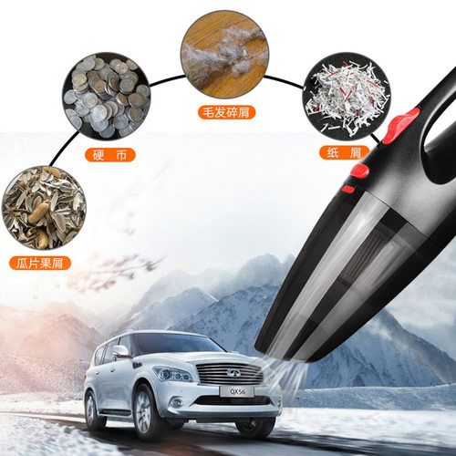 极速车载吸尘器120Wr无线充电式干湿有线吸尘器可携式车家两用吸