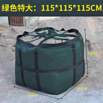 极速新款厂促厂销j称重新款吨袋物2022吊袋吊机装袋吨包袋2吨吊方