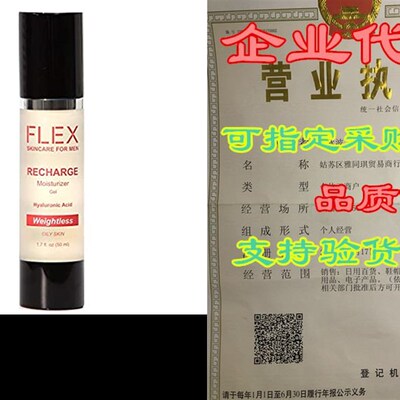极速FLEX Recharge Mens Moisturizer GHel (For Oily Skin), Fr