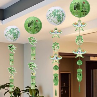 新品端午节灯笼挂件国风纸鸢装饰学校幼H儿园教室商场店铺挂饰场