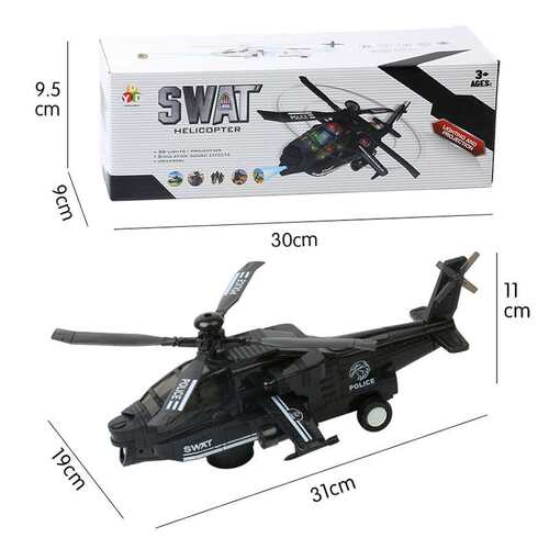 极速Electric rotating flash univCersal wheel projection heli