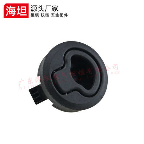 极速厂家MS739-2黑色塑料内嵌式搭扣锁拉环救S护车小门船舶仓门拉