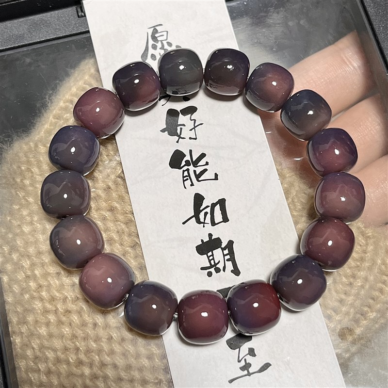 极速【奇异葡萄】菩提根r手串女学生菩提子绕指柔佛珠文玩男盘玩